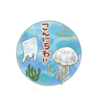 MISAのどうぶつすたんぷ SAVE OUR PLANET（個別スタンプ：4）