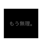 メンヘラ系女子（個別スタンプ：1）