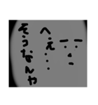 メンヘラ系女子（個別スタンプ：6）