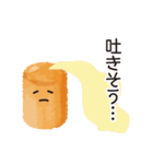 フライハイ（個別スタンプ：8）