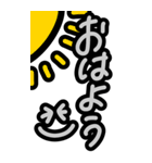 超特大★毎日使える見やすい思いやりの言葉（個別スタンプ：5）