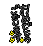 超特大★毎日使える見やすい思いやりの言葉（個別スタンプ：20）