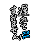 超特大★毎日使える見やすい思いやりの言葉（個別スタンプ：29）