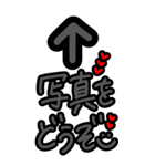 超特大★毎日使える見やすい思いやりの言葉（個別スタンプ：36）