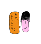 日々頑張るくん（個別スタンプ：23）