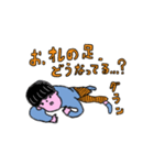 日々頑張るくん（個別スタンプ：26）