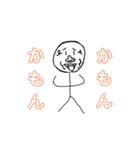 謎のゴリラ。3（個別スタンプ：1）