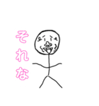 謎のゴリラ。3（個別スタンプ：3）
