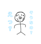 謎のゴリラ。3（個別スタンプ：4）