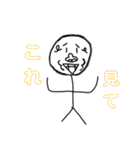 謎のゴリラ。3（個別スタンプ：5）