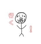 謎のゴリラ。3（個別スタンプ：7）