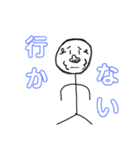 謎のゴリラ。3（個別スタンプ：8）