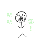 謎のゴリラ。3（個別スタンプ：10）