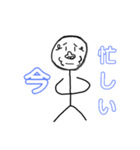 謎のゴリラ。3（個別スタンプ：12）