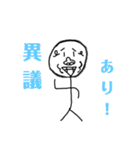 謎のゴリラ。3（個別スタンプ：13）