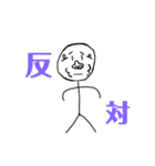 謎のゴリラ。3（個別スタンプ：16）