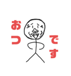 謎のゴリラ。3（個別スタンプ：17）