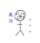 謎のゴリラ。3（個別スタンプ：20）