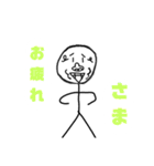 謎のゴリラ。3（個別スタンプ：21）