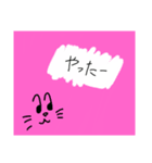 デカ文字 アニマルズ 手書き（個別スタンプ：2）