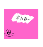 デカ文字 アニマルズ 手書き（個別スタンプ：3）