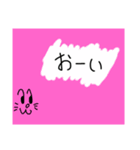 デカ文字 アニマルズ 手書き（個別スタンプ：4）