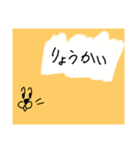 デカ文字 アニマルズ 手書き（個別スタンプ：5）