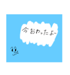 デカ文字 アニマルズ 手書き（個別スタンプ：10）