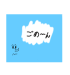 デカ文字 アニマルズ 手書き（個別スタンプ：11）