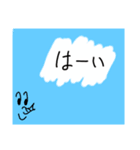 デカ文字 アニマルズ 手書き（個別スタンプ：12）