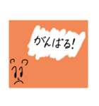 デカ文字 アニマルズ 手書き（個別スタンプ：19）