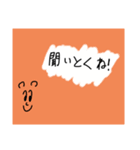 デカ文字 アニマルズ 手書き（個別スタンプ：20）