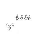 デカ文字 アニマルズ 手書き（個別スタンプ：21）