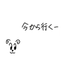 デカ文字 アニマルズ 手書き（個別スタンプ：22）