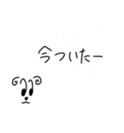 デカ文字 アニマルズ 手書き（個別スタンプ：24）