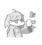 無気力少女 省エネちゃん(仮) LINEスタンプ（個別スタンプ：4）