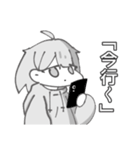 無気力少女 省エネちゃん(仮) LINEスタンプ（個別スタンプ：12）