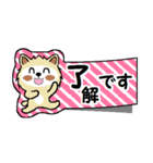 白い犬のふせんスタンプ（個別スタンプ：5）