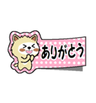 白い犬のふせんスタンプ（個別スタンプ：13）