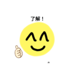 謎の絵文字くん（個別スタンプ：2）