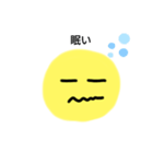 謎の絵文字くん（個別スタンプ：3）