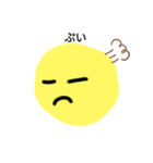 謎の絵文字くん（個別スタンプ：5）
