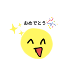 謎の絵文字くん（個別スタンプ：7）