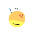 謎の絵文字くん（個別スタンプ：8）