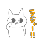 黒目の大きいトンガリねこ（個別スタンプ：8）