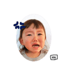 ののちゃんの日常 vol.1（個別スタンプ：3）