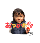ののちゃんの日常 vol.1（個別スタンプ：4）