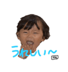ののちゃんの日常 vol.1（個別スタンプ：5）