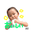 ののちゃんの日常 vol.1（個別スタンプ：6）
