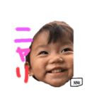 ののちゃんの日常 vol.1（個別スタンプ：7）